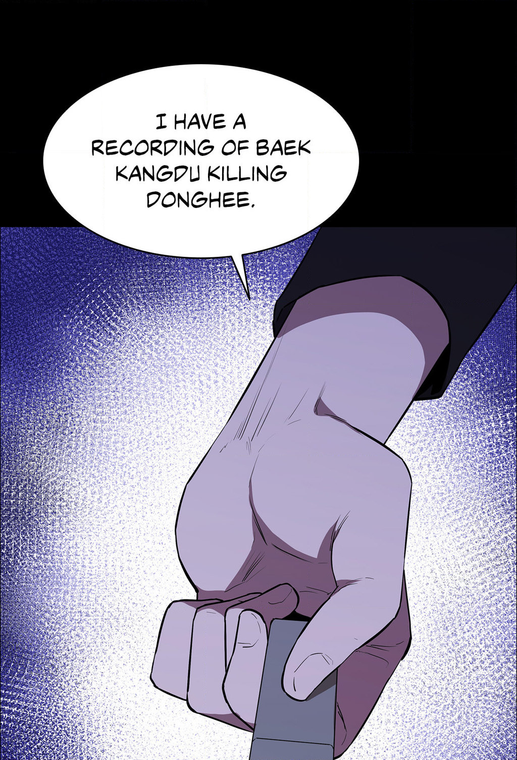 Thorns on Innocence - Chapter 105 - picture 8