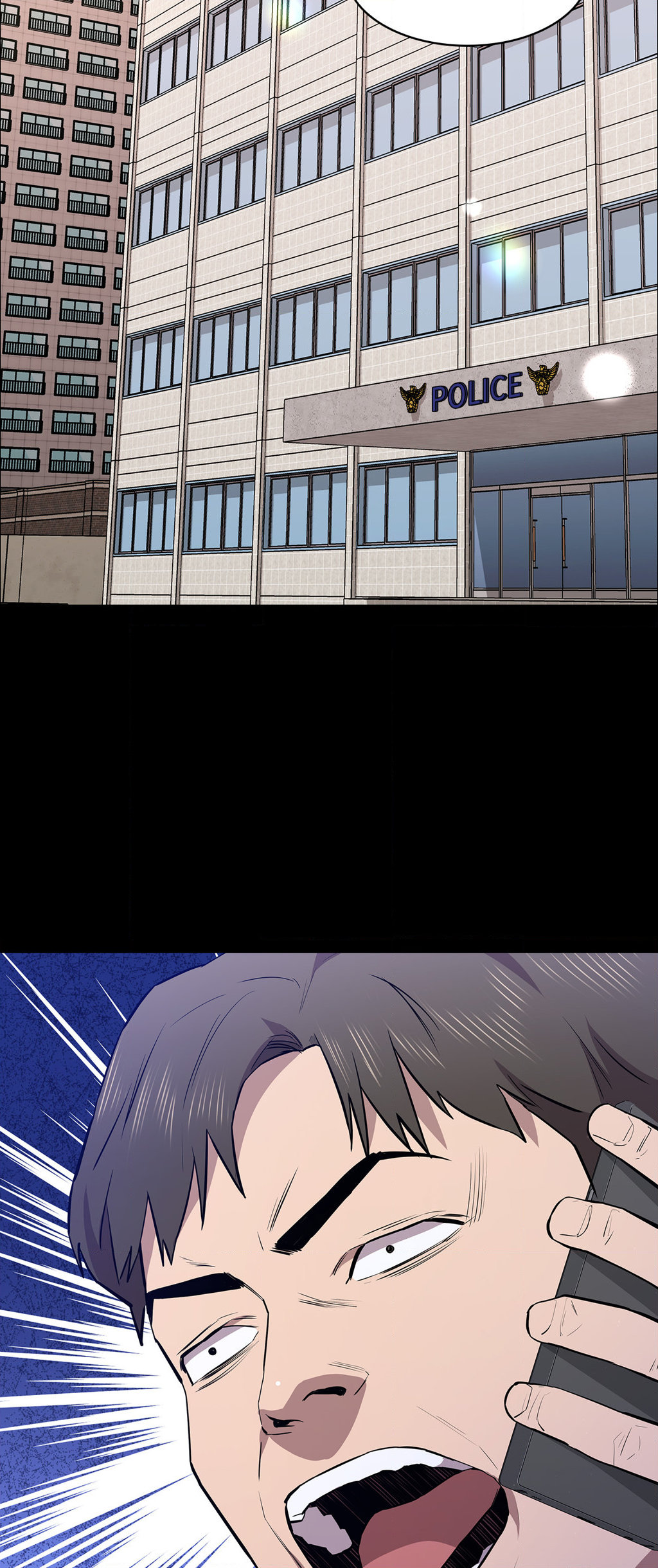 Thorns on Innocence - Chapter 106 - picture 67