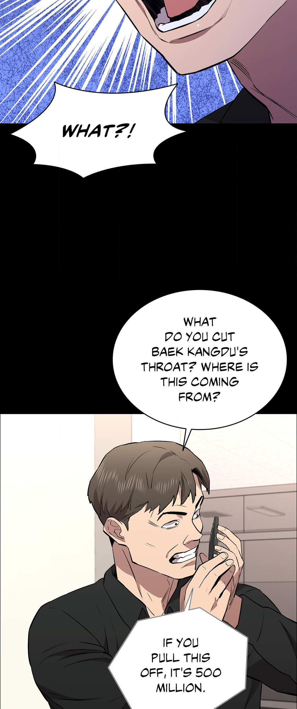 Thorns on Innocence - Chapter 106 - picture 68