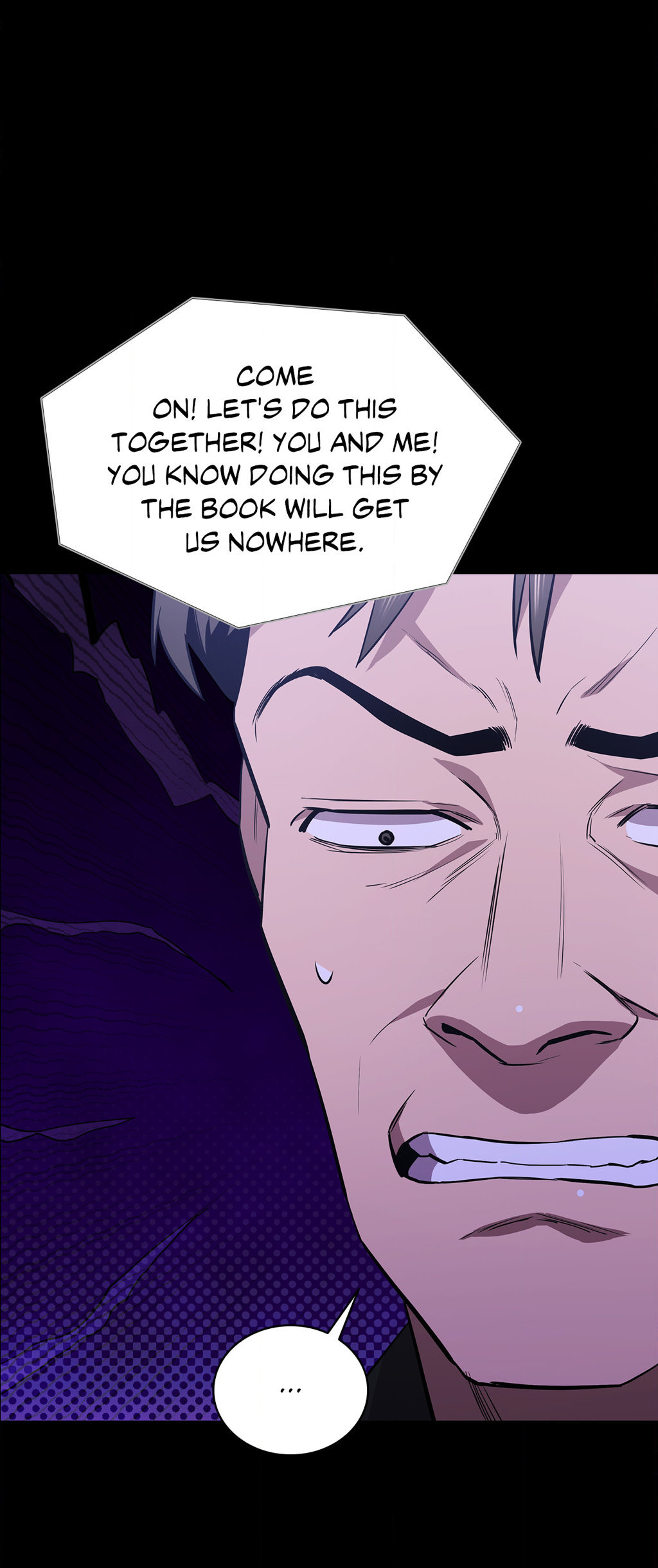 Thorns on Innocence - Chapter 106 - picture 71