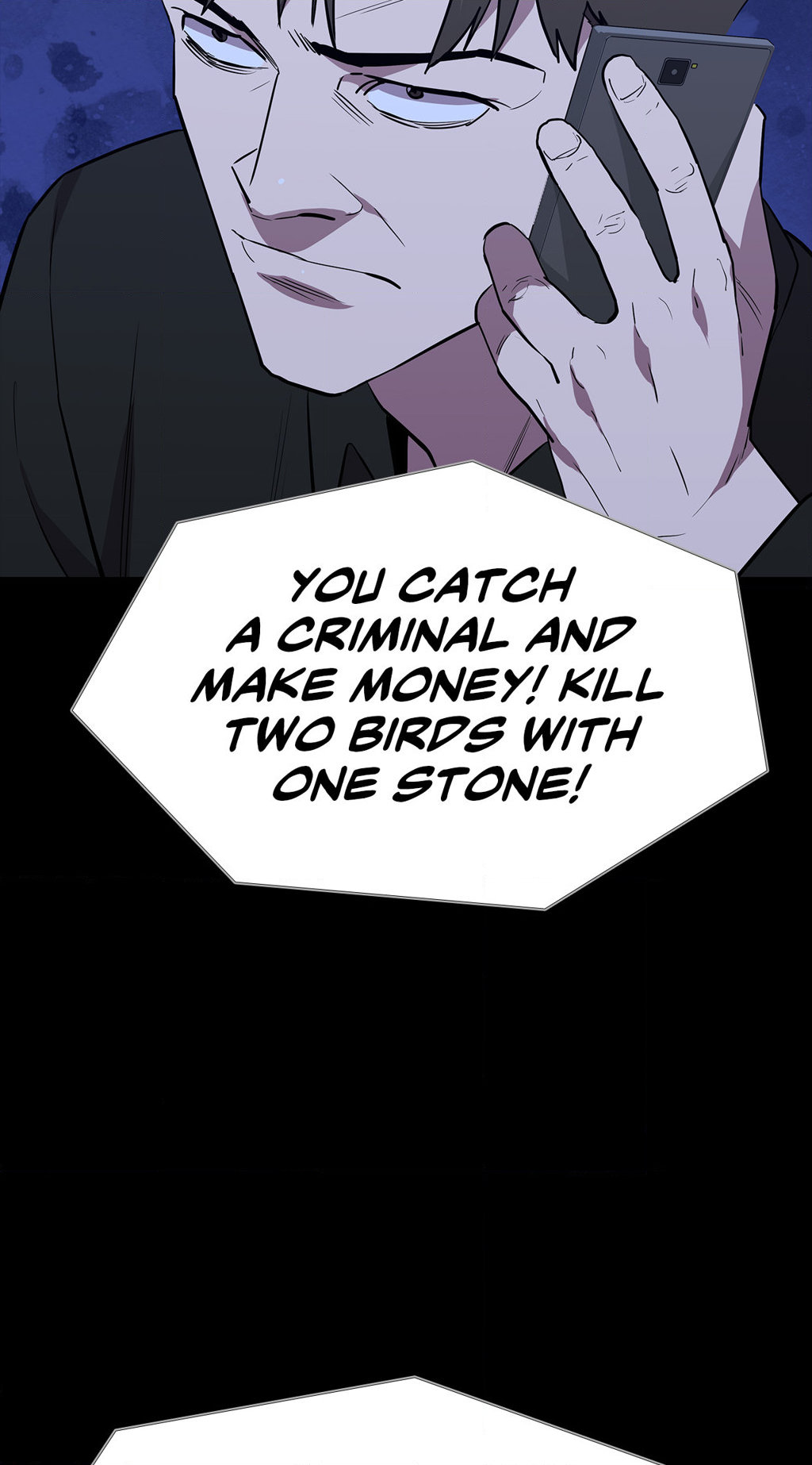 Thorns on Innocence - Chapter 106 - picture 74