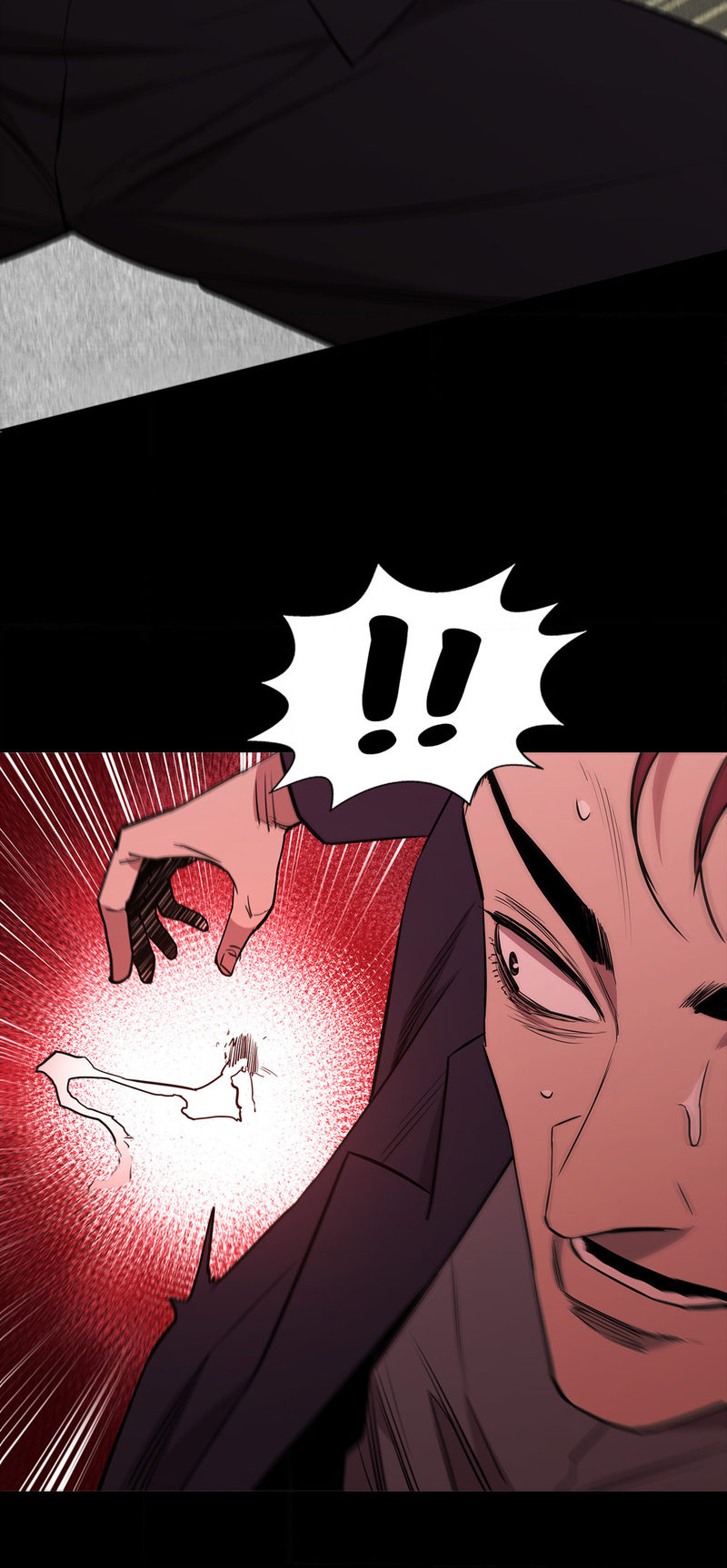 Thorns on Innocence - Chapter 107 - picture 38