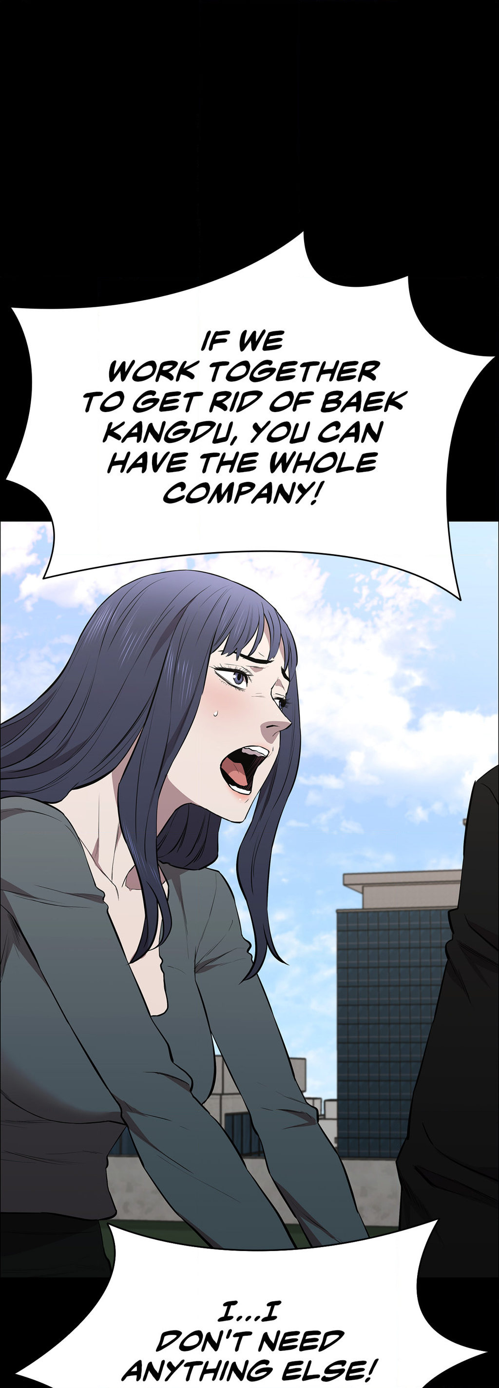 Thorns on Innocence - Chapter 108 - picture 10