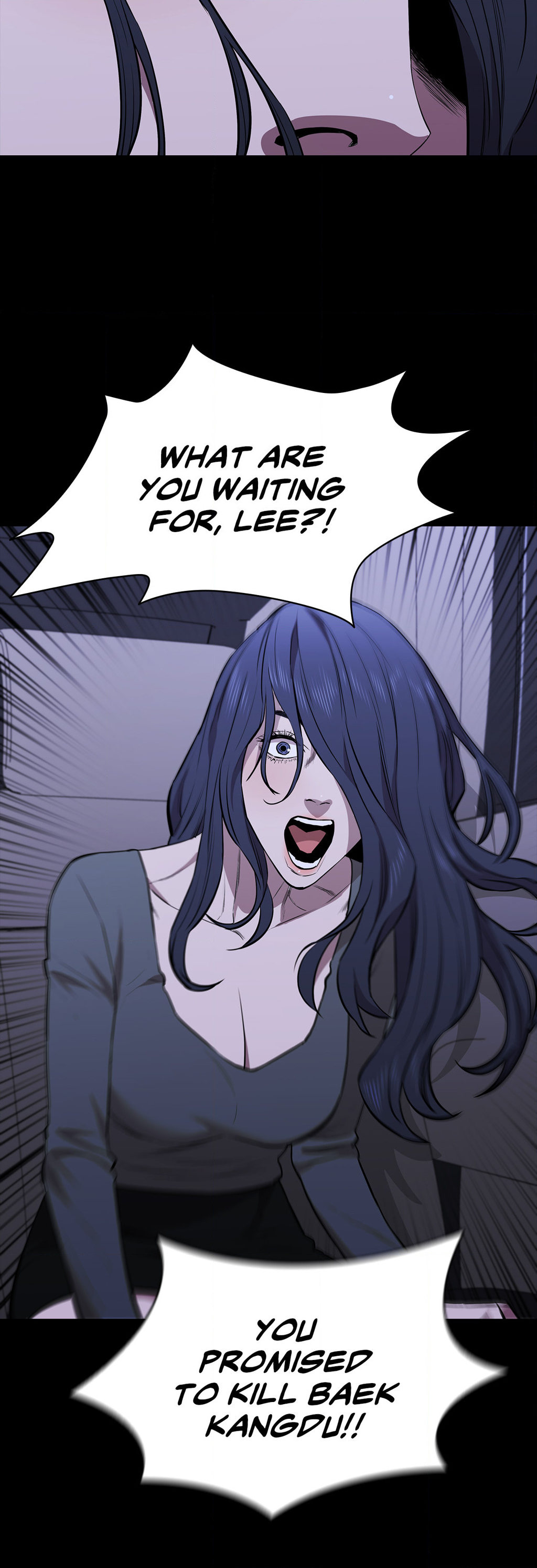 Thorns on Innocence - Chapter 108 - picture 32