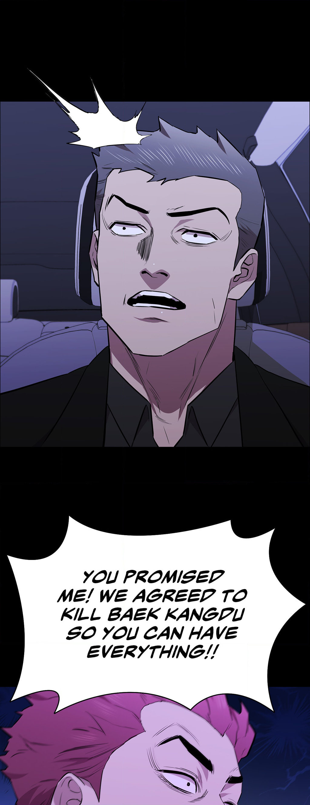 Thorns on Innocence - Chapter 108 - picture 33