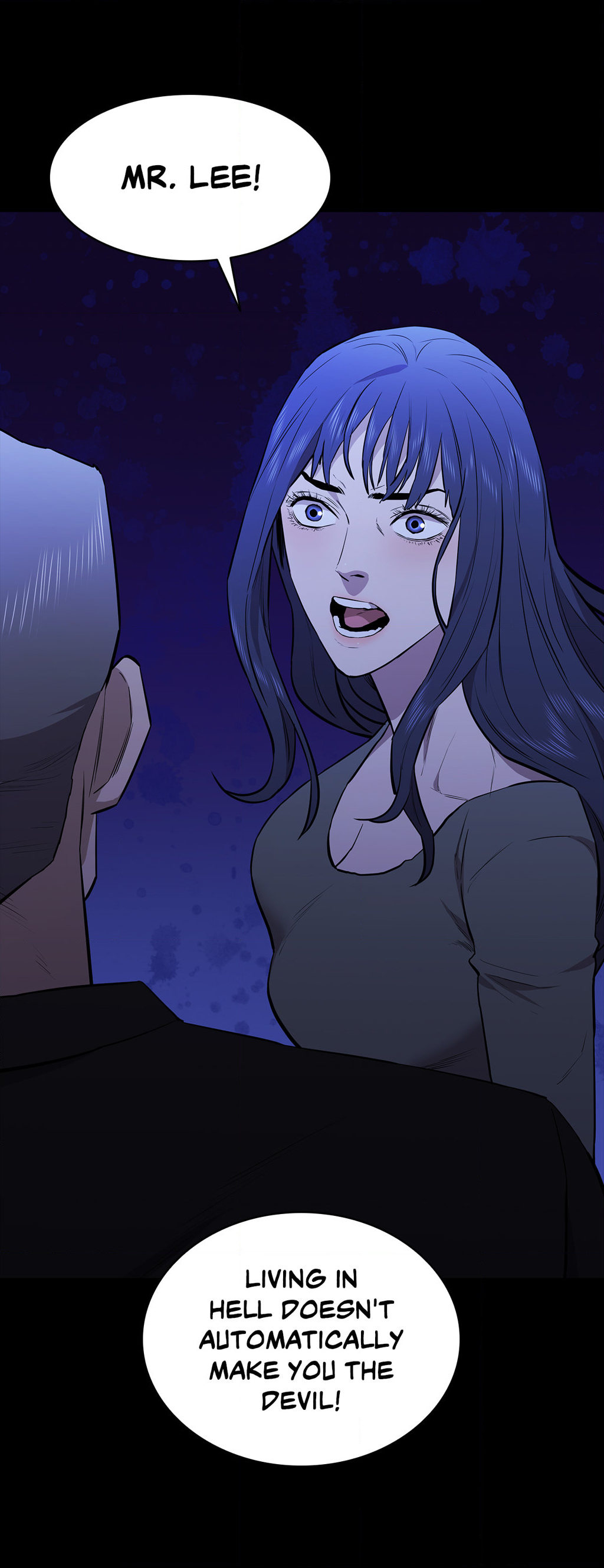 Thorns on Innocence - Chapter 108 - picture 4