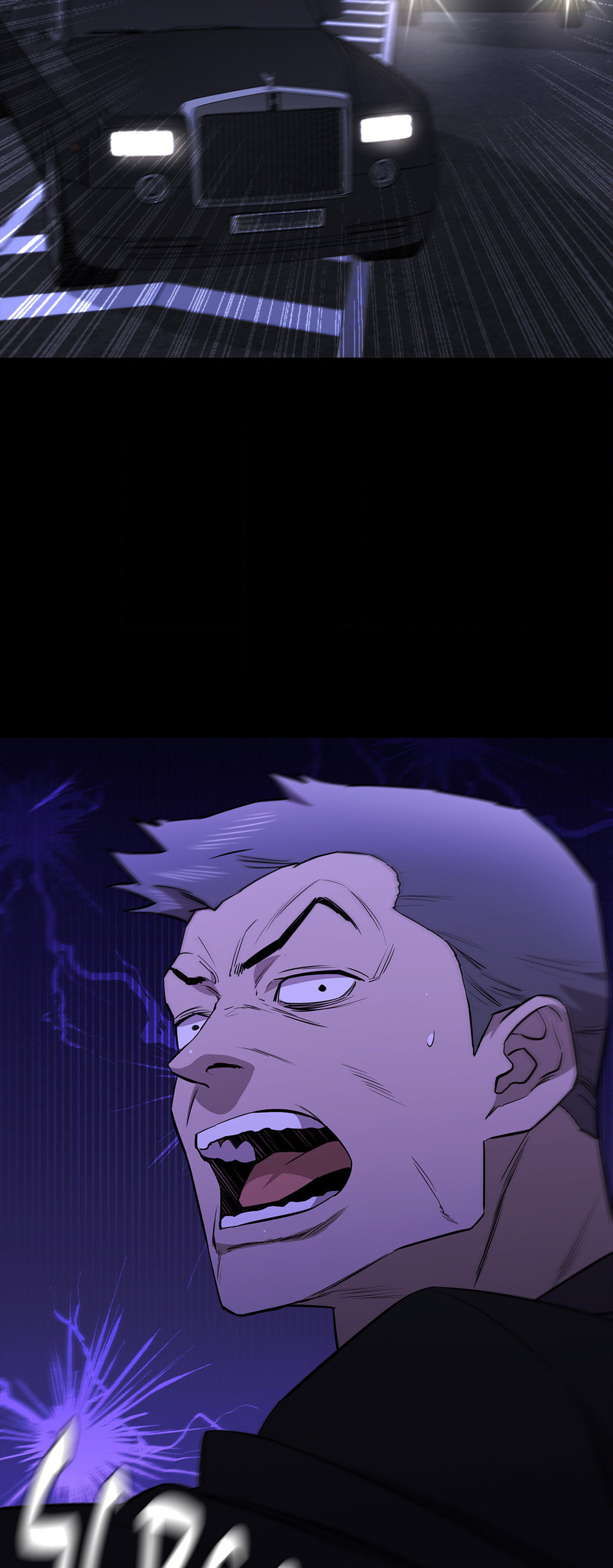 Thorns on Innocence - Chapter 108 - picture 45