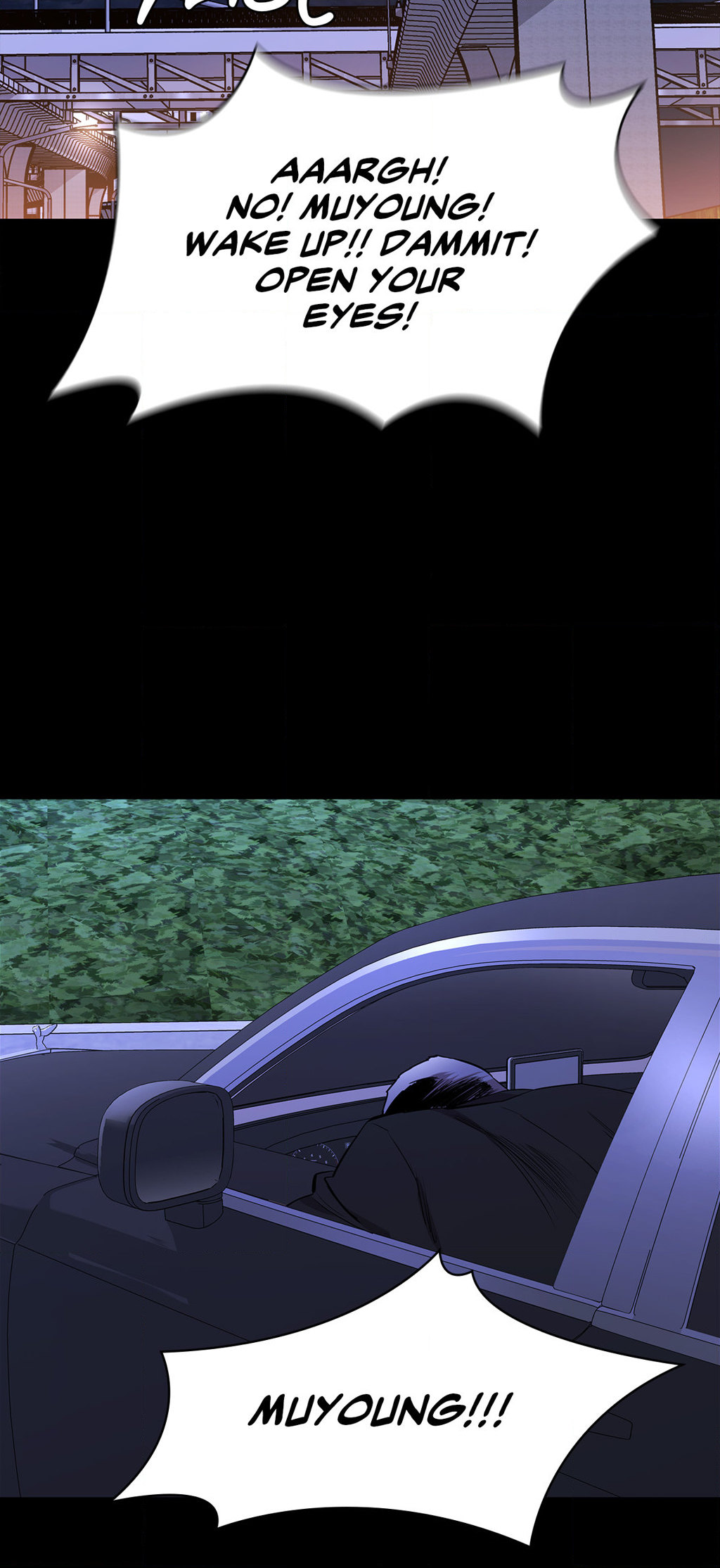 Thorns on Innocence - Chapter 109 - picture 29