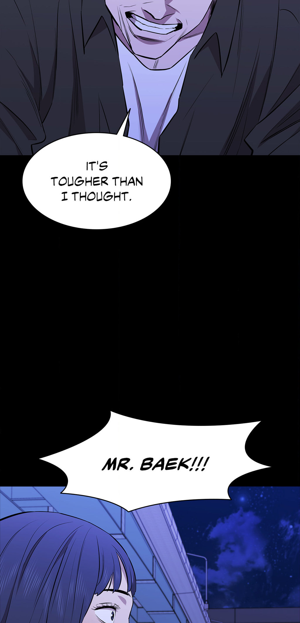 Thorns on Innocence - Chapter 109 - picture 33