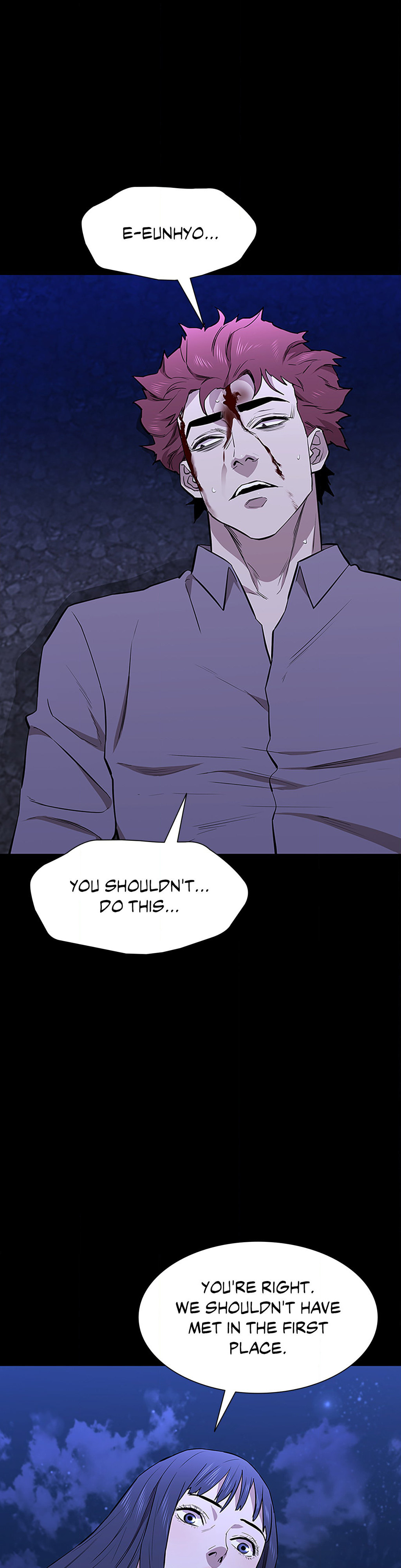 Thorns on Innocence - Chapter 110 - picture 0