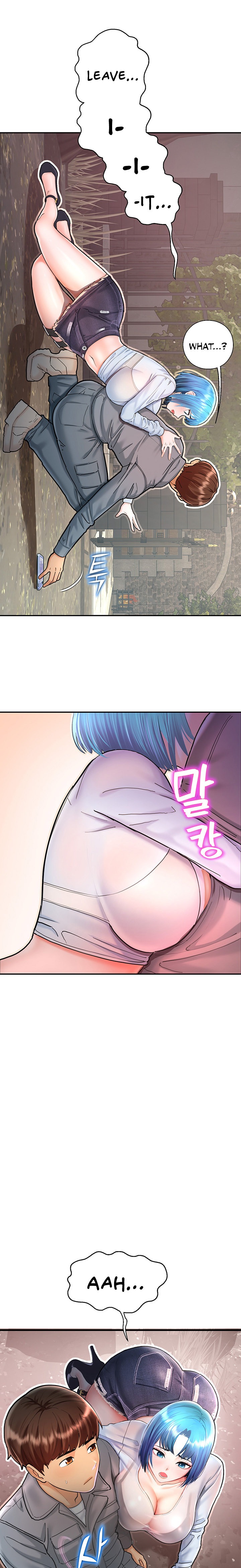 Destiny Land - Chapter 2 - picture 15