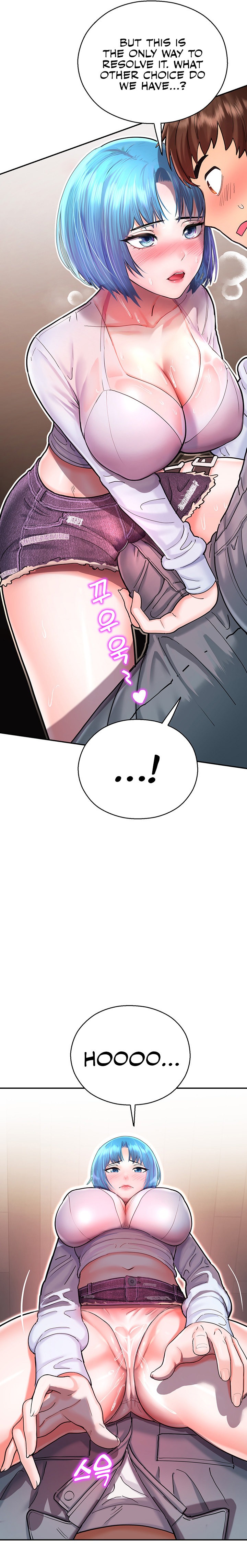 Destiny Land - Chapter 2 - picture 33