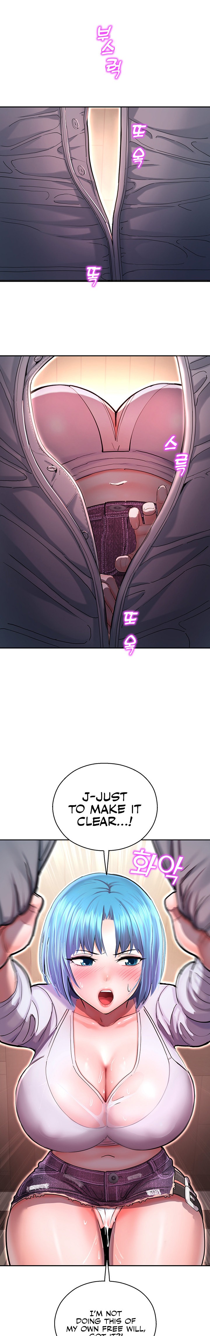 Destiny Land - Chapter 2 - picture 34
