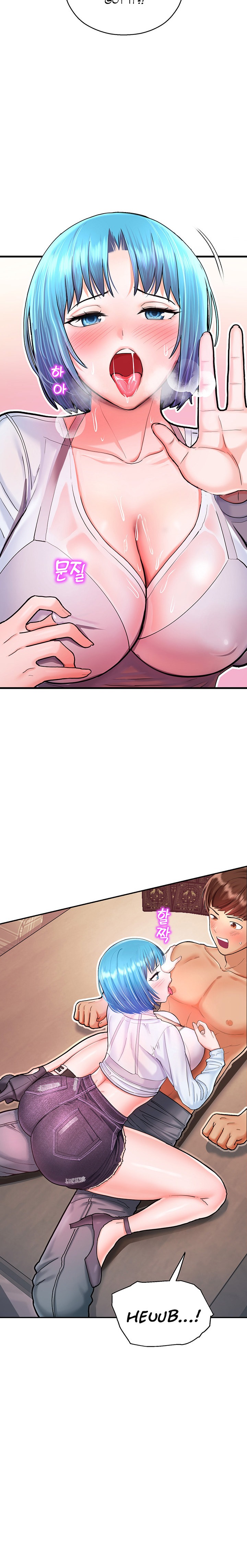 Destiny Land - Chapter 2 - picture 35