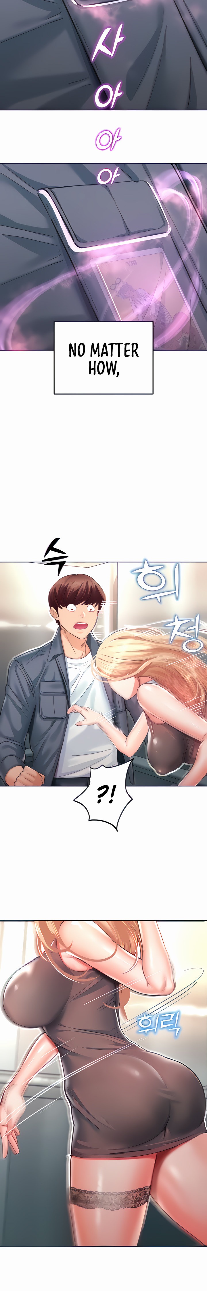 Destiny Land - Chapter 4 - picture 11