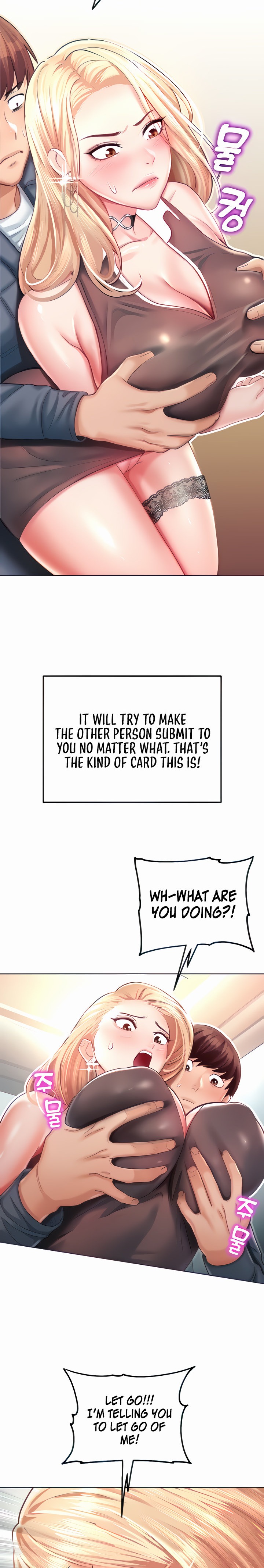 Destiny Land - Chapter 4 - picture 13
