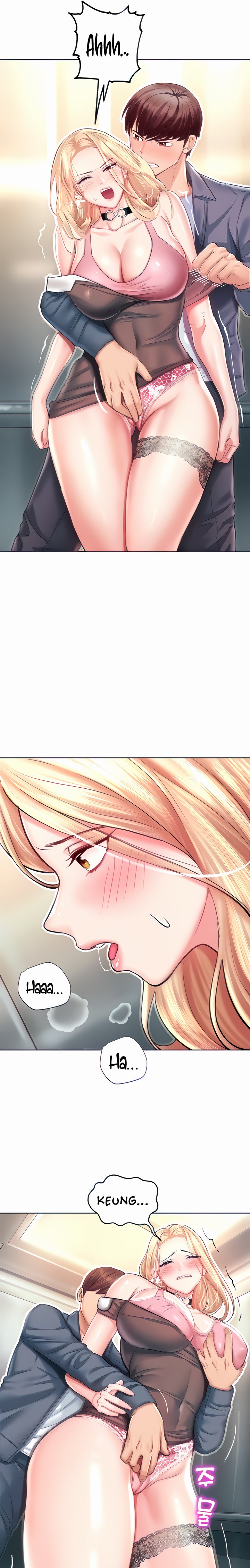 Destiny Land - Chapter 4 - picture 18