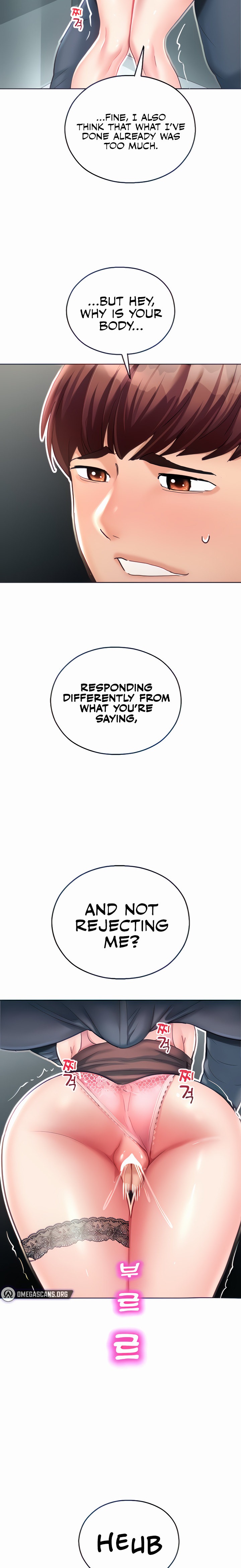 Destiny Land - Chapter 4 - picture 25