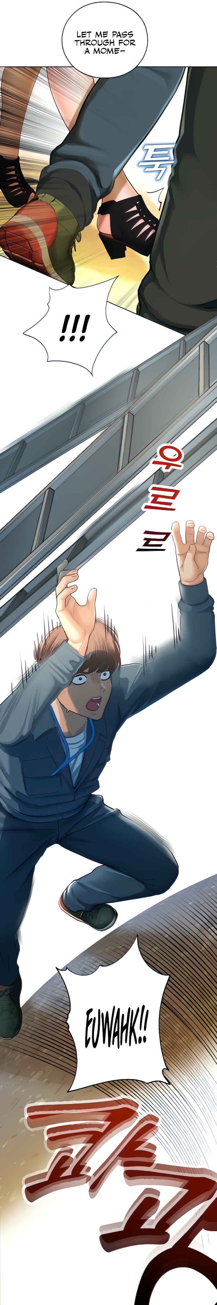 Destiny Land - Chapter 5 - picture 21