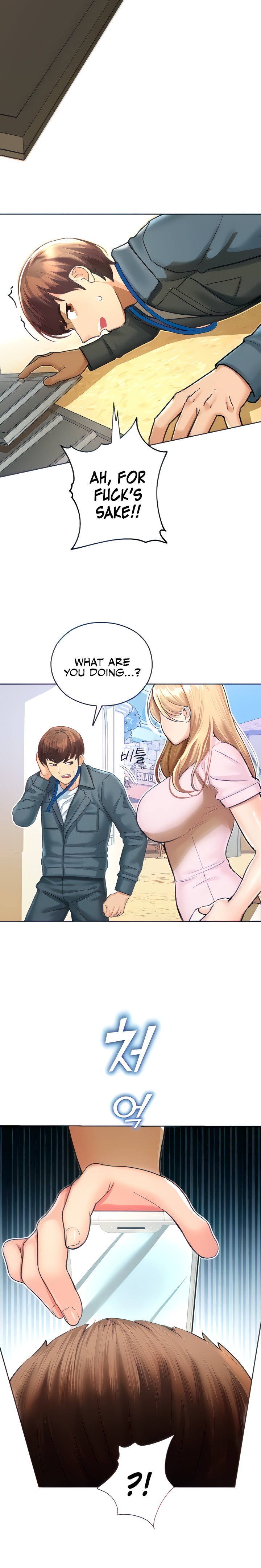 Destiny Land - Chapter 5 - picture 23