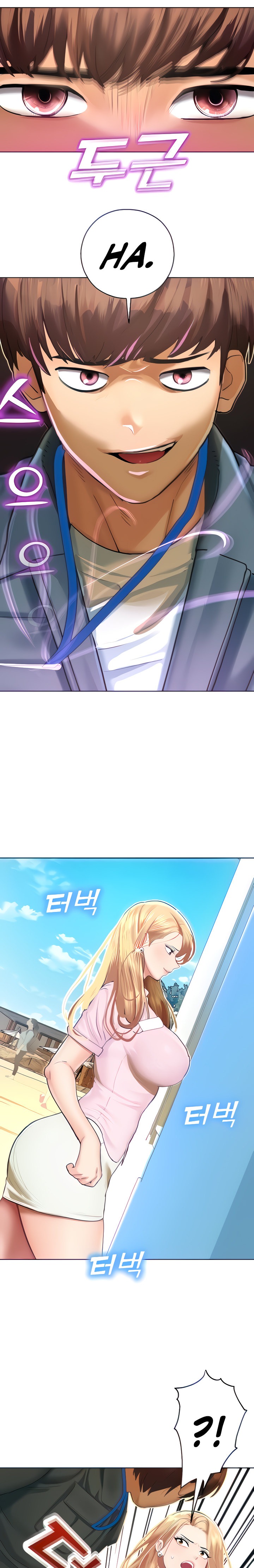 Destiny Land - Chapter 5 - picture 27