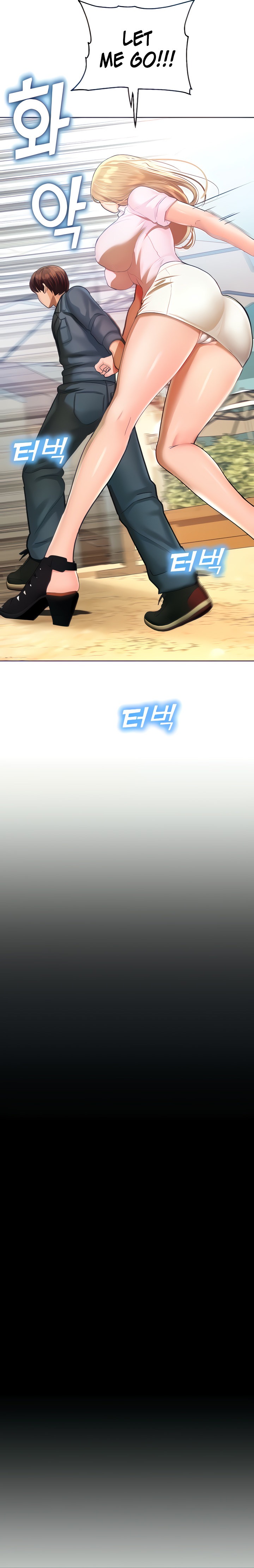 Destiny Land - Chapter 5 - picture 29