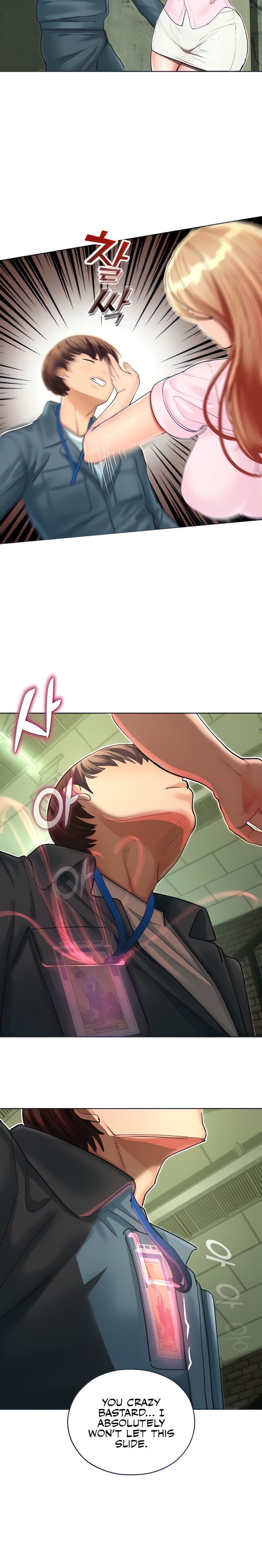 Destiny Land - Chapter 5 - picture 31