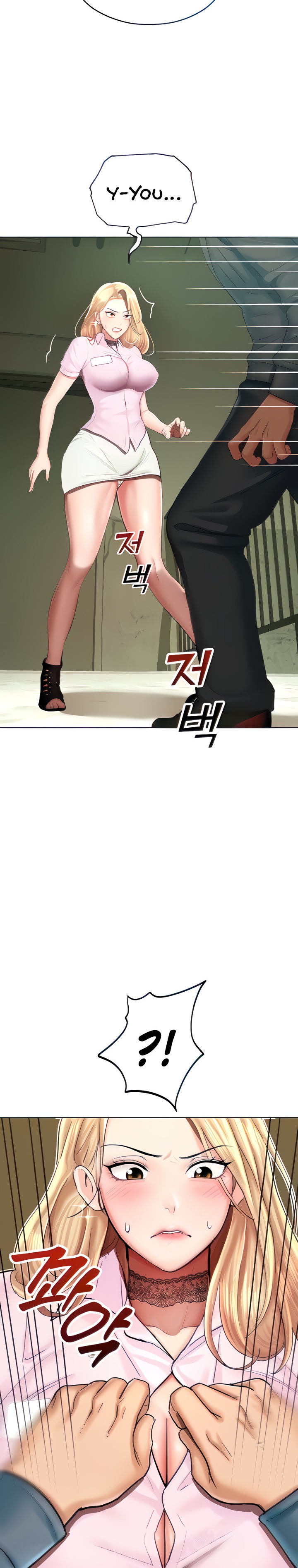 Destiny Land - Chapter 5 - picture 34