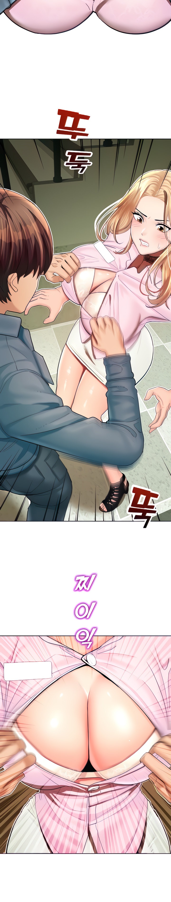 Destiny Land - Chapter 5 - picture 35