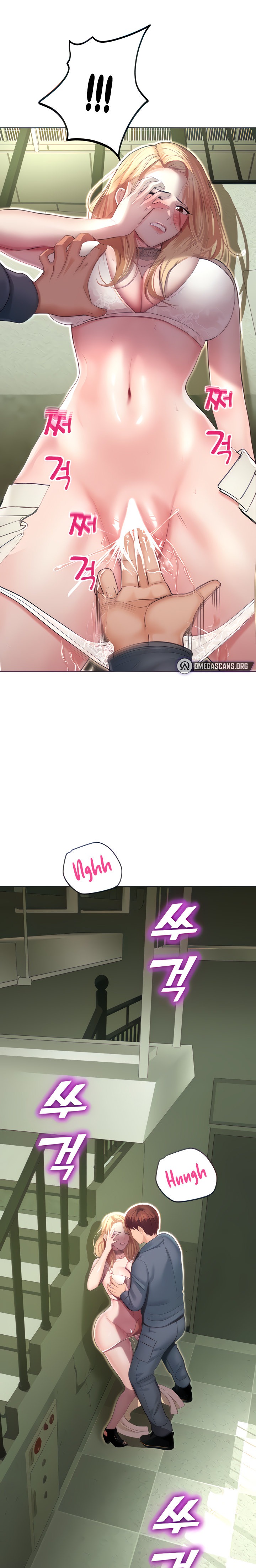 Destiny Land - Chapter 6 - picture 18