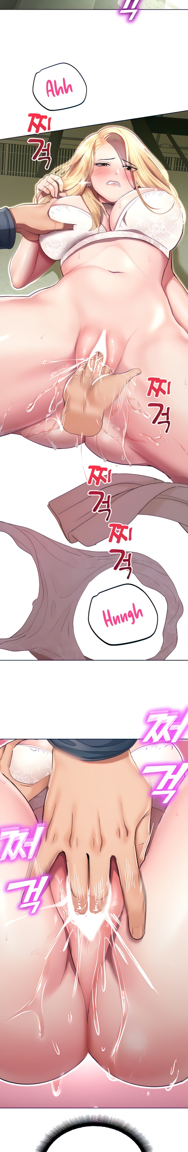 Destiny Land - Chapter 6 - picture 19