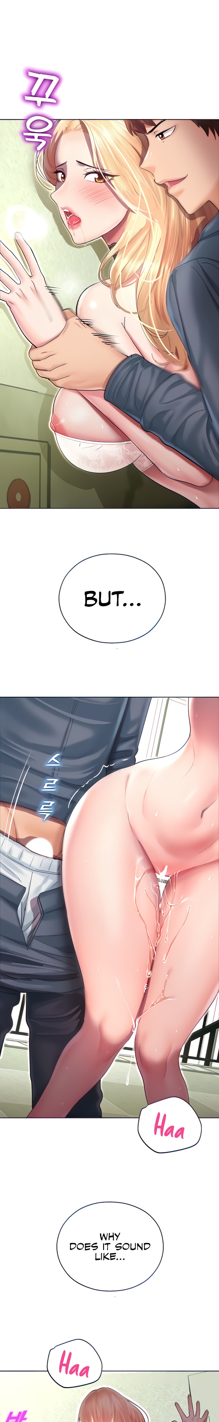 Destiny Land - Chapter 6 - picture 28