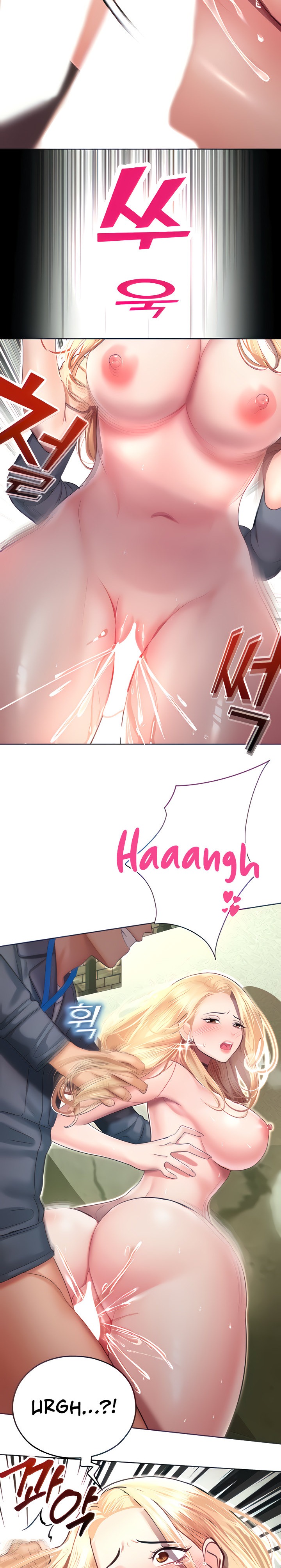 Destiny Land - Chapter 6 - picture 34