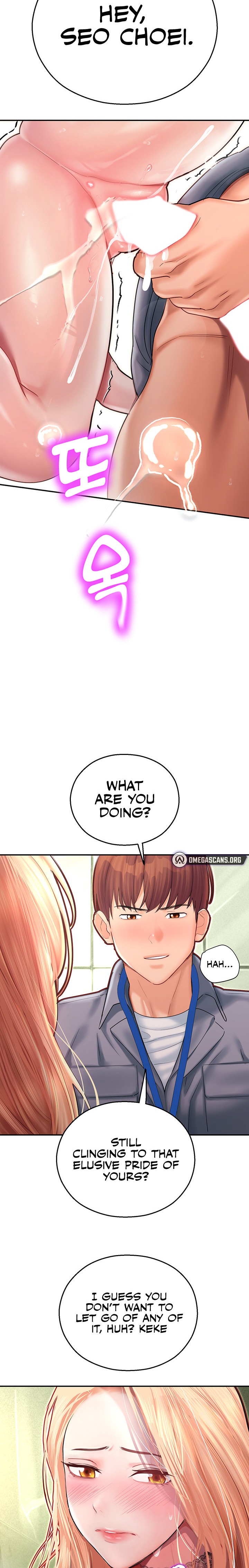 Destiny Land - Chapter 7 - picture 22
