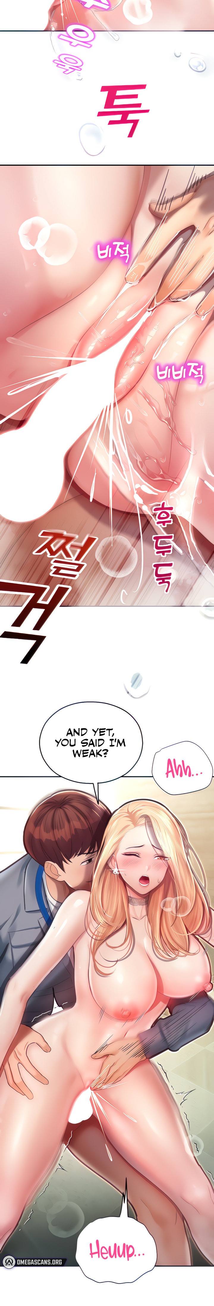 Destiny Land - Chapter 7 - picture 6