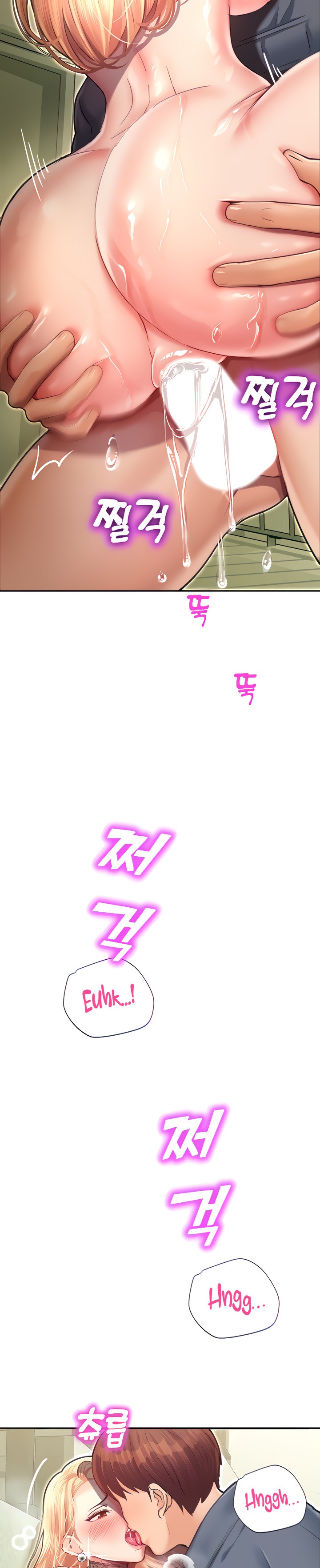 Destiny Land - Chapter 8 - picture 7