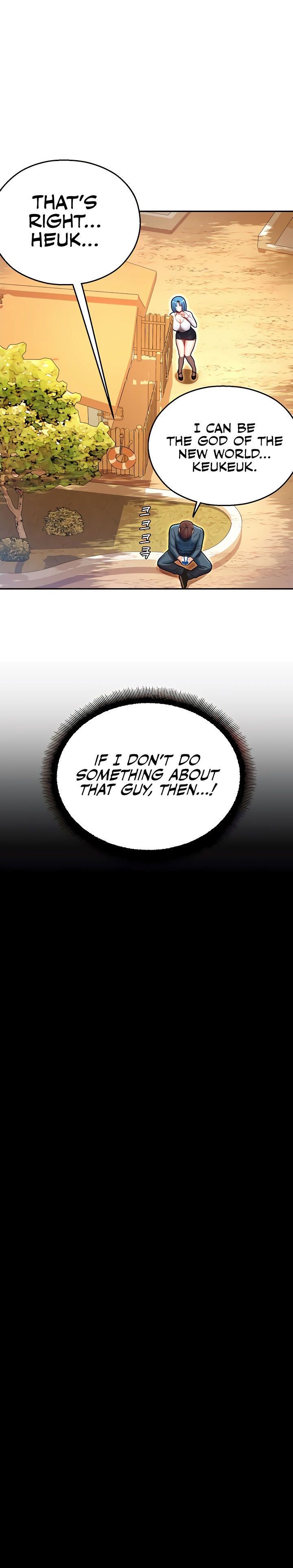 Destiny Land - Chapter 9 - picture 11