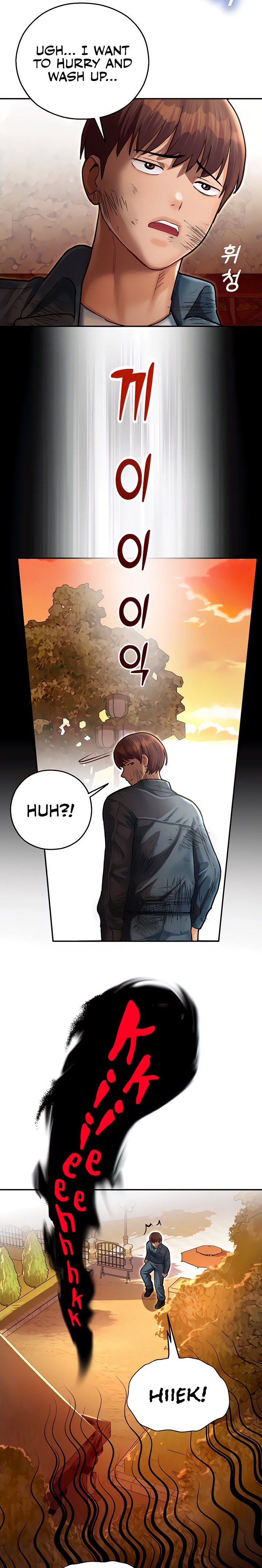 Destiny Land - Chapter 9 - picture 13