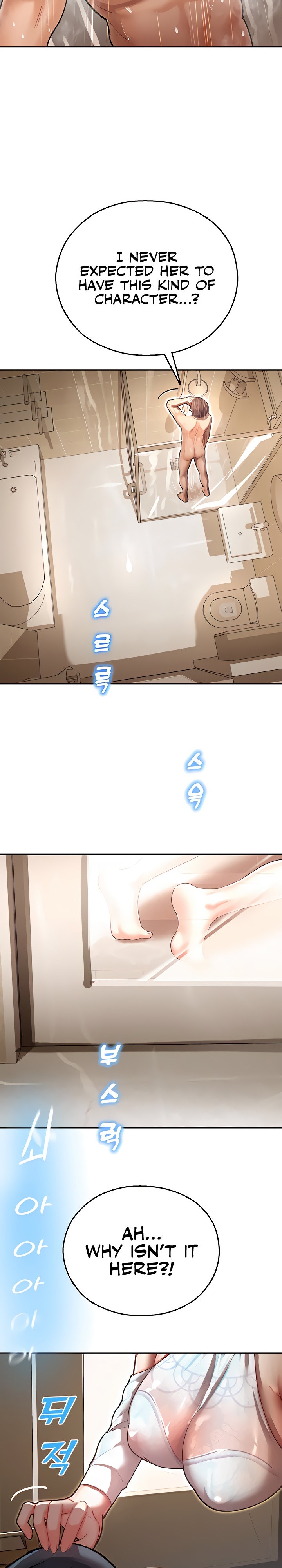 Destiny Land - Chapter 9 - picture 19