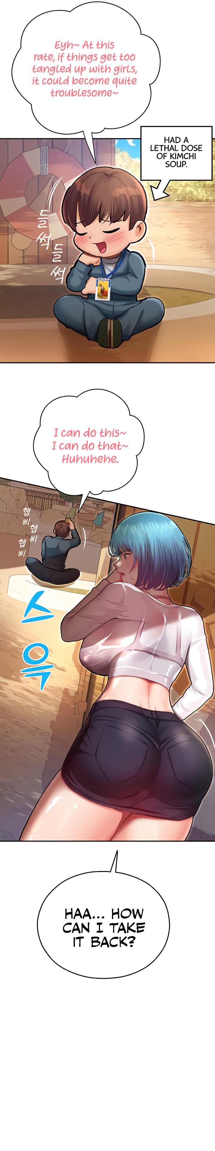 Destiny Land - Chapter 9 - picture 9