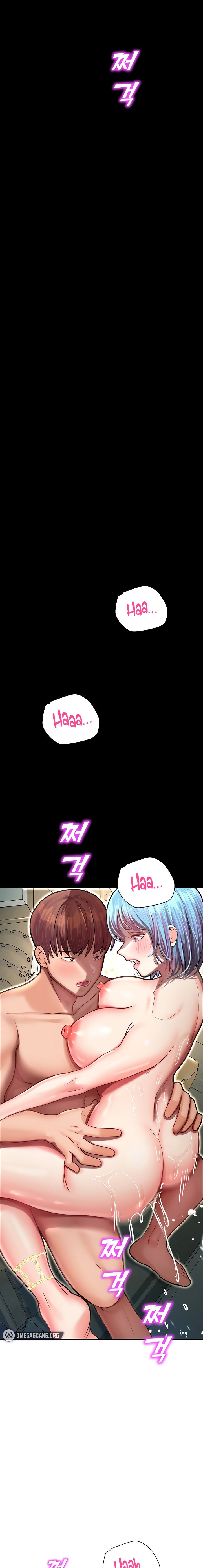 Destiny Land - Chapter 10 - picture 16