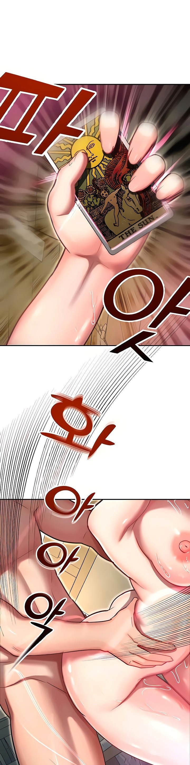 Destiny Land - Chapter 11 - picture 0