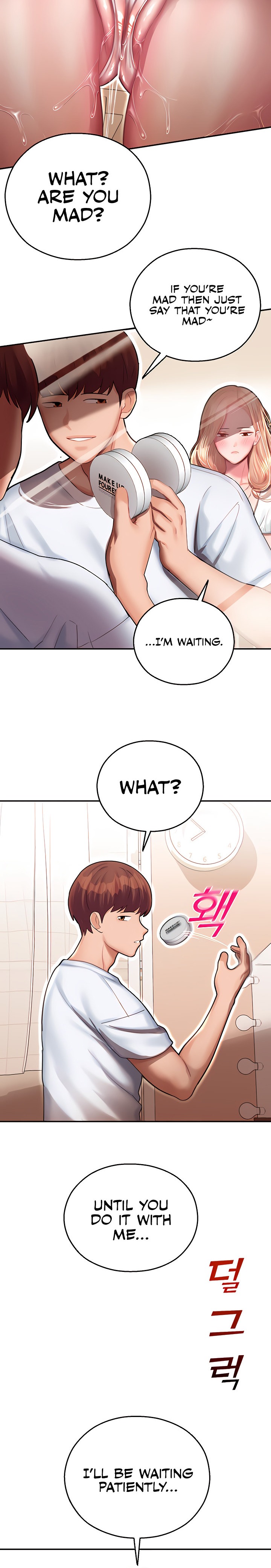 Destiny Land - Chapter 12 - picture 20