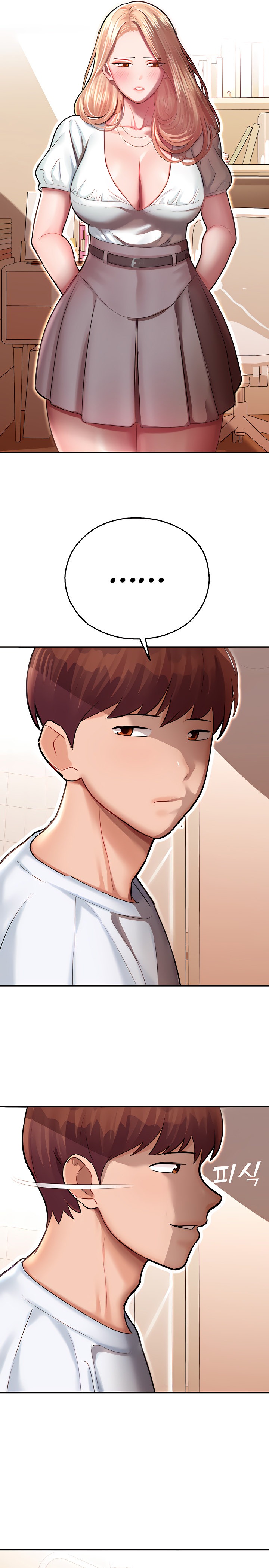 Destiny Land - Chapter 12 - picture 21