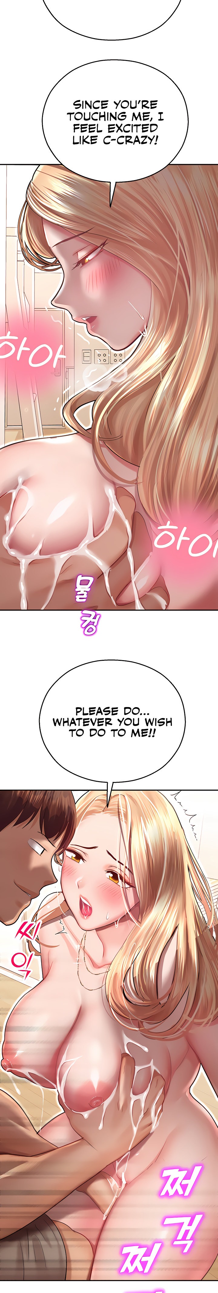 Destiny Land - Chapter 12 - picture 34