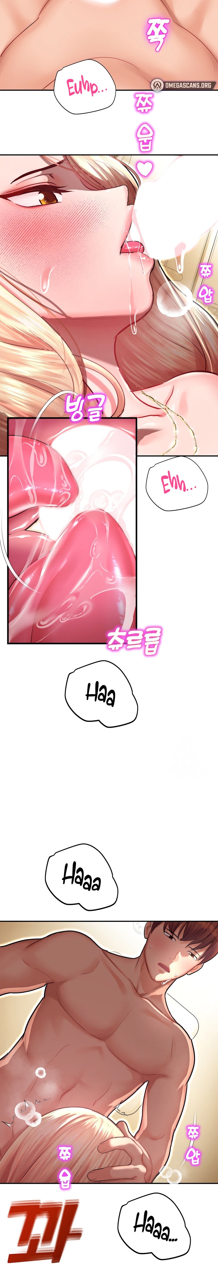 Destiny Land - Chapter 13 - picture 14