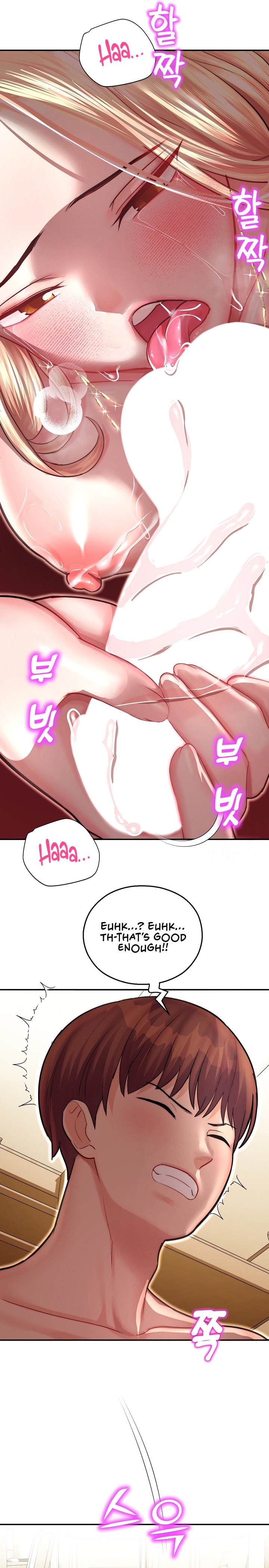 Destiny Land - Chapter 13 - picture 18