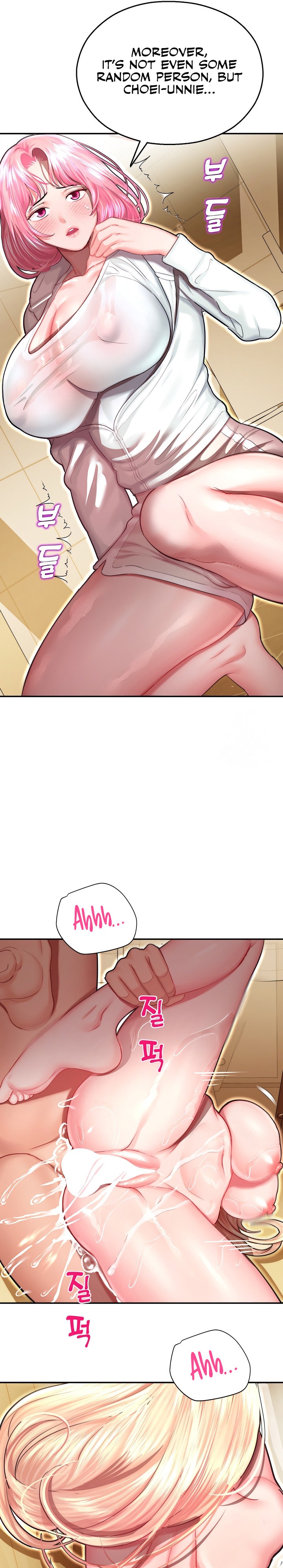 Destiny Land - Chapter 13 - picture 27