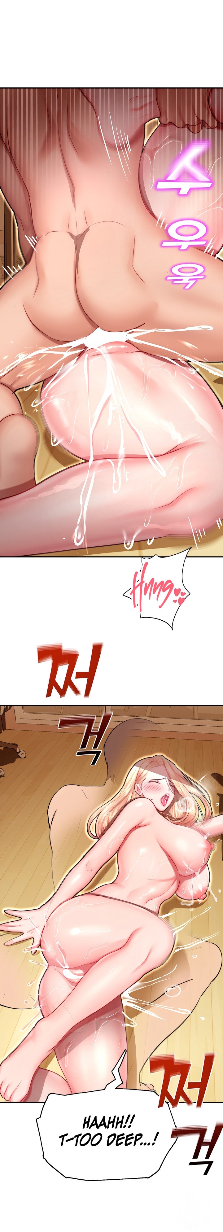 Destiny Land - Chapter 13 - picture 29