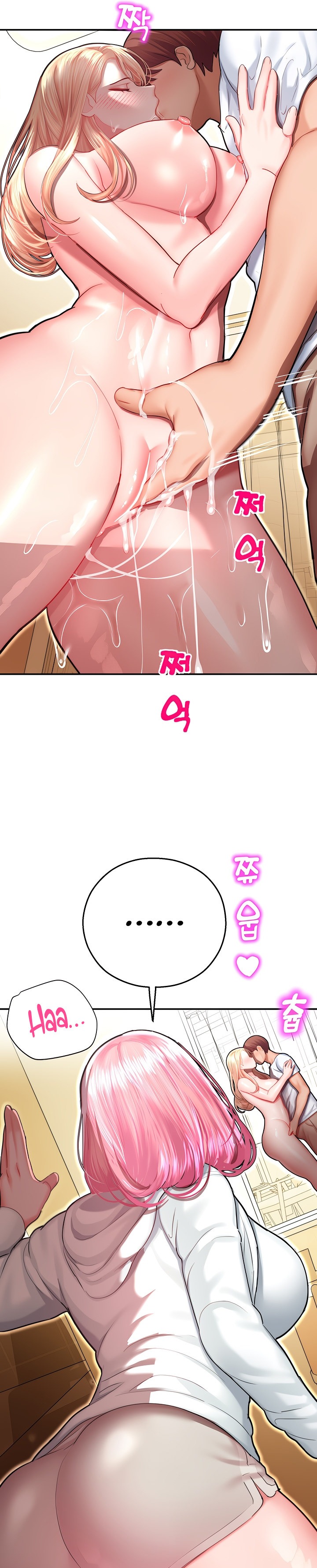 Destiny Land - Chapter 13 - picture 6